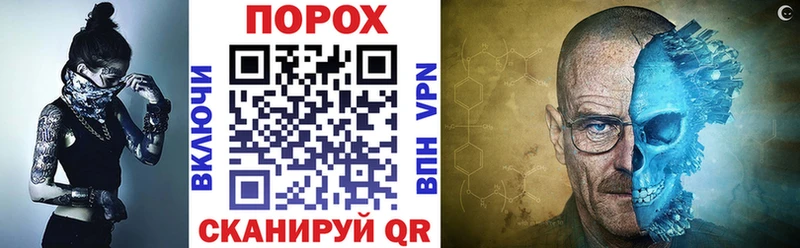 Amphetamine Розовый Бобров