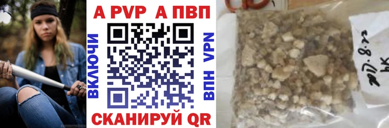 Купить где  Бобров  А ПВП СК КРИС 