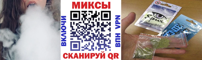 Купить где  Бобров  Бутират BDO 33% 
