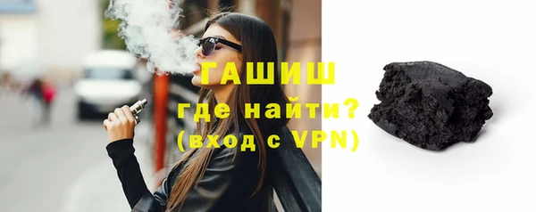 MDMA Premium VHQ Гусев