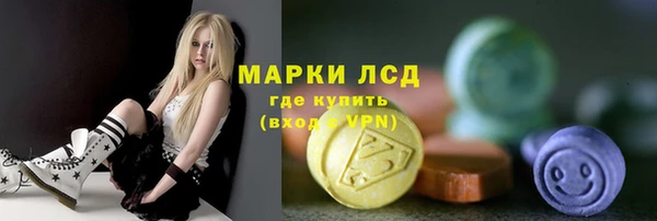 MDMA Premium VHQ Гусев