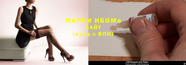 MDMA Premium VHQ Гусев