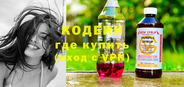 MDMA Premium VHQ Гусев