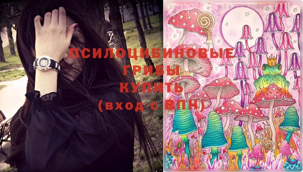 мефедрон VHQ Гусь-Хрустальный