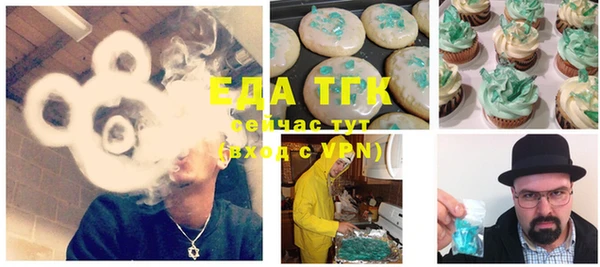 MDMA Premium VHQ Гусев