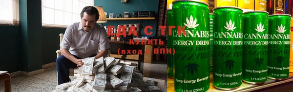 мефедрон VHQ Гусь-Хрустальный